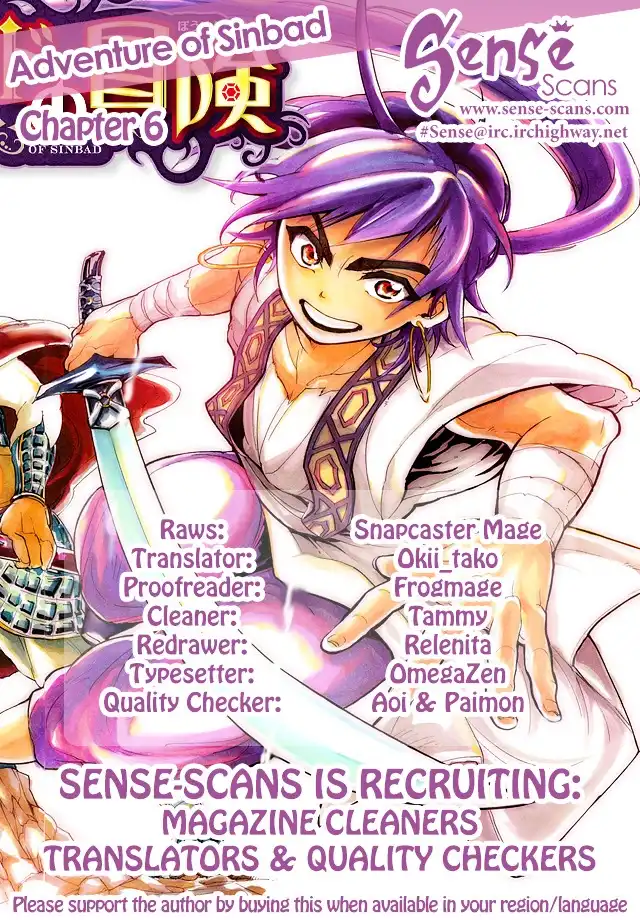 Magi - Sinbad no Bouken Chapter 6 1